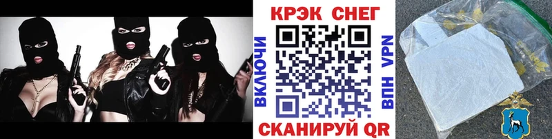 КОКАИН Боливия  Монино 