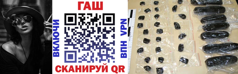 kraken онион  Монино  ГАШИШ гарик 