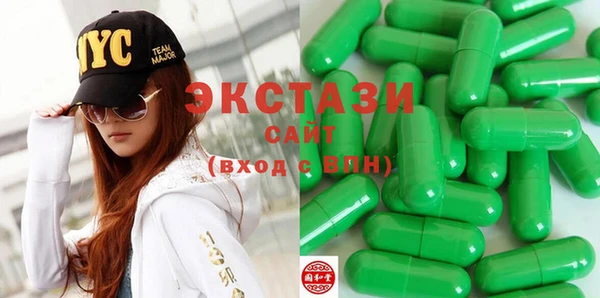 стафф Надым