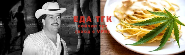MDMA Наволоки