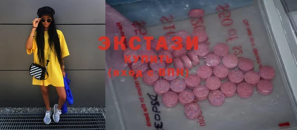 а пвп мука Навашино