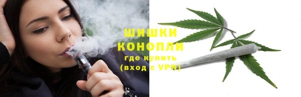 MDMA Наволоки