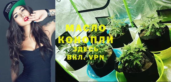 MDMA Наволоки