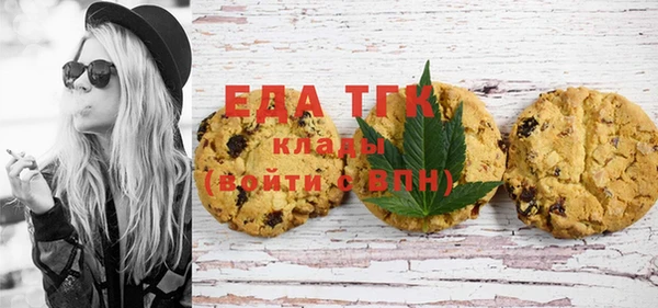 а пвп мука Навашино