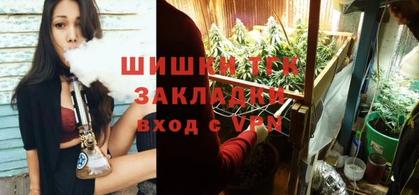 MDMA Наволоки
