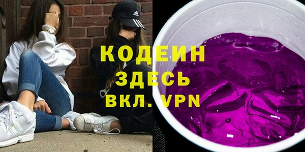 а пвп мука Навашино
