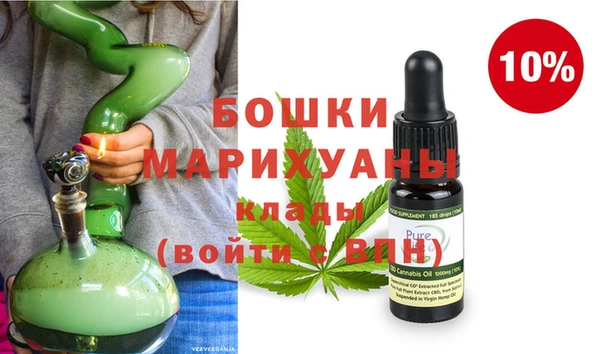 MDMA Наволоки