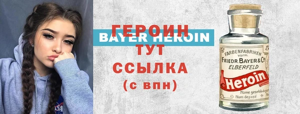 крисы Киров