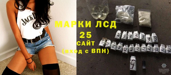 а пвп мука Навашино