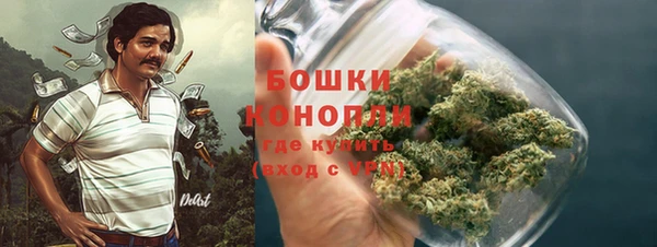 MDMA Наволоки