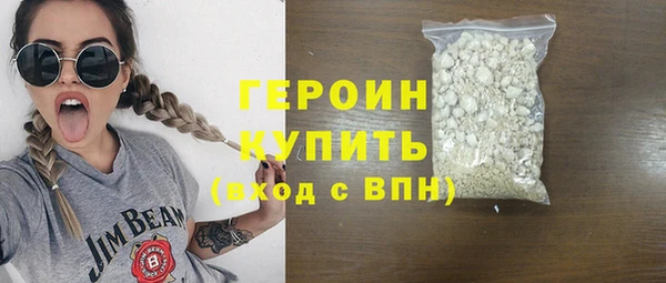 MDMA Наволоки