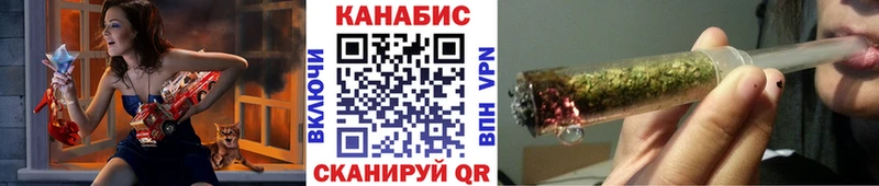 Конопля THC 21% ссылка на мегу сайт Монино